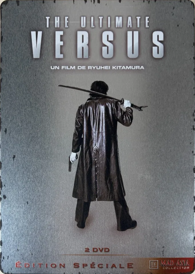 Versus, l'ultime guerrier, le steelbook