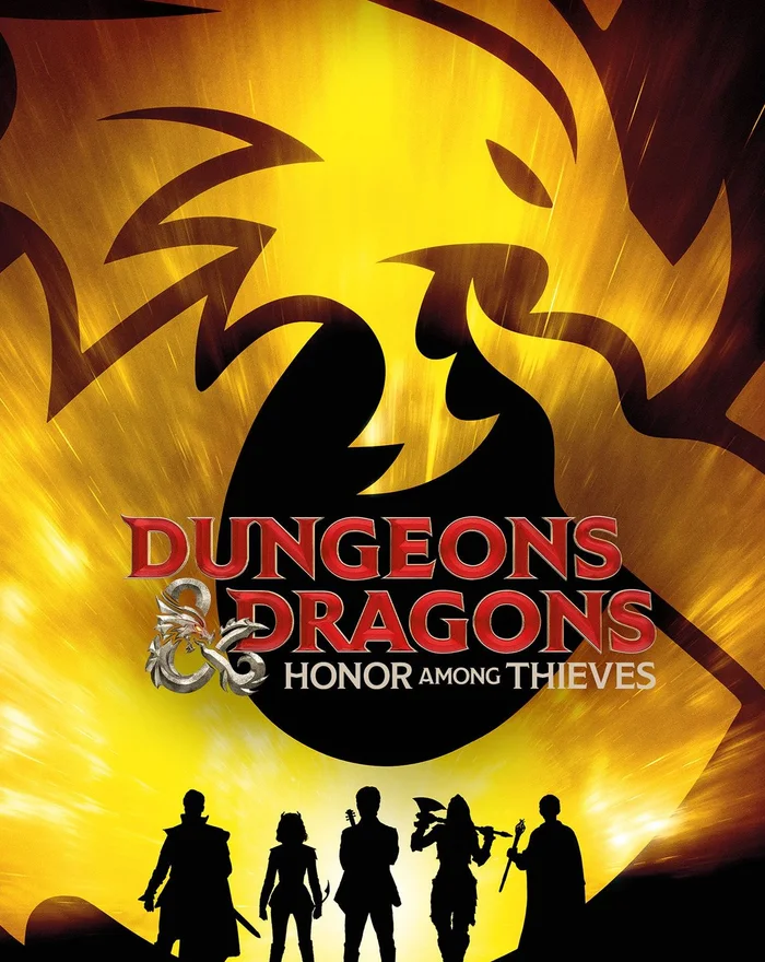 Donjons et Dragons : l'Honneur des voleurs, Steelbook