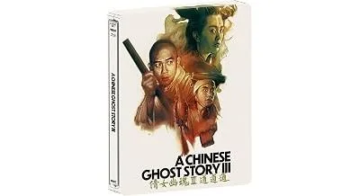 Histoire de fantômes chinois 3, Steelbook