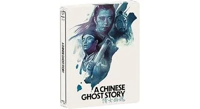 Histoire de fantômes chinois, le steelbook