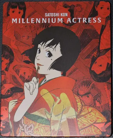 Millennium Actress, 1 édition