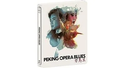 Peking Opera Blues, le steelbook