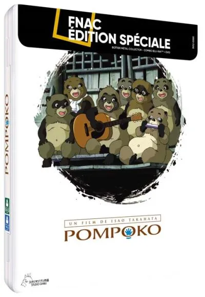 Pompoko, le steelbook