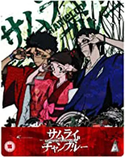 Samurai champloo, le steelbook