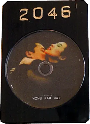 2046, Steelbook