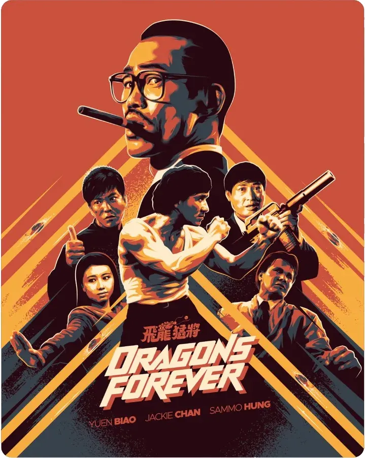 Dragons Forever, le steelbook