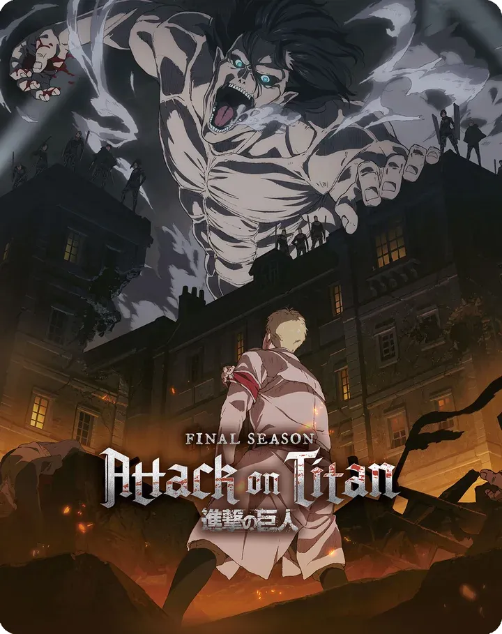 L'Attaque des Titans, le steelbook