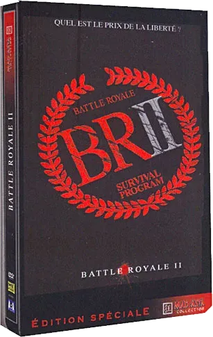 Battle Royale 2: Requiem, Steelbook