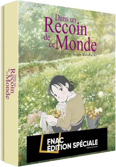 Dans un recoin de ce monde, Steelbook 2 sur 2