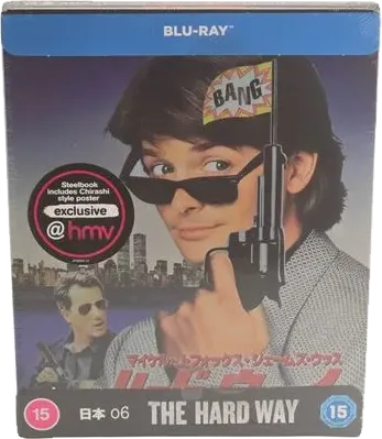 La Manière forte, Steelbook
