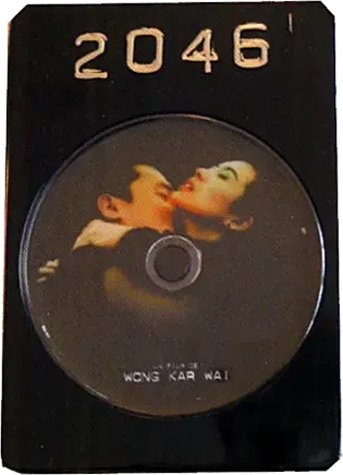2046, 1 édition