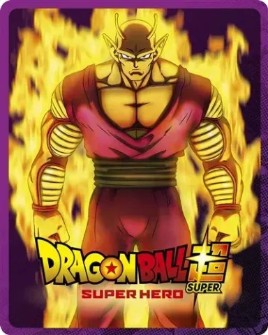 Dragon Ball Super: Super Hero, steelbook n° 2