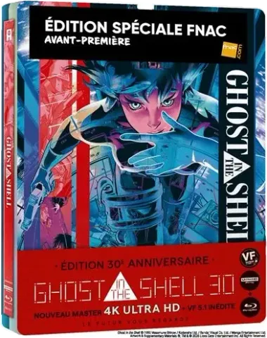 Ghost in the Shell, 2 steelbooks