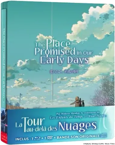 La Tour au-delà des nuages, 1 édition
