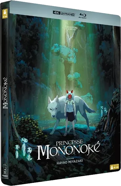 Princesse Mononoké, Steelbook 2 sur 2
