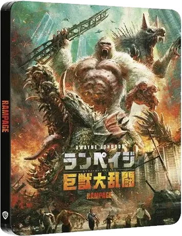 Rampage - Hors de contrôle, Steelbook 2 sur 6