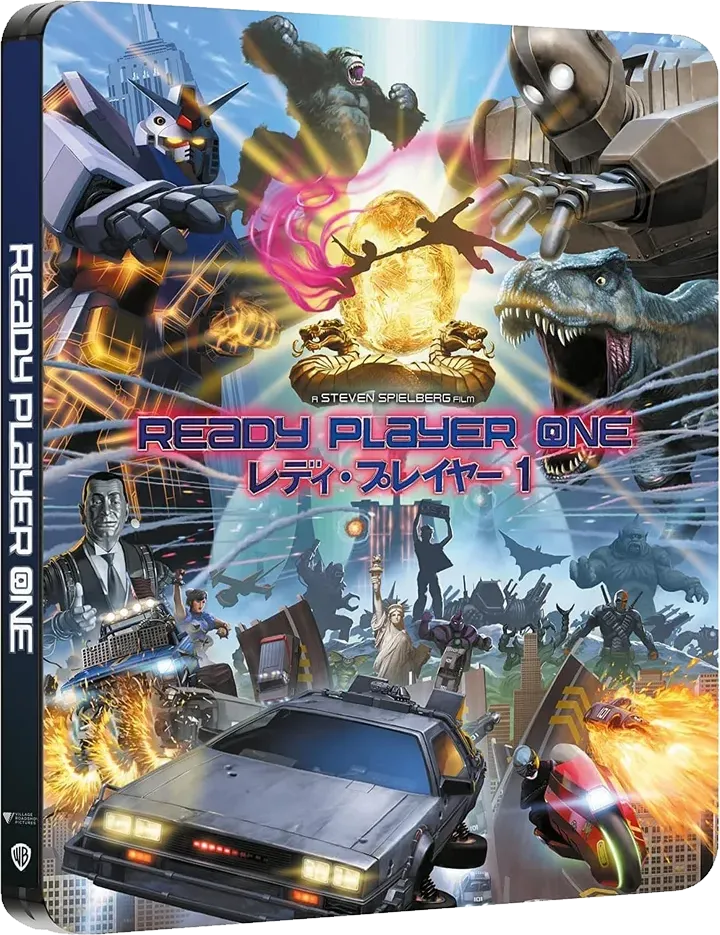 Ready Player One, Steelbook 4 sur 4