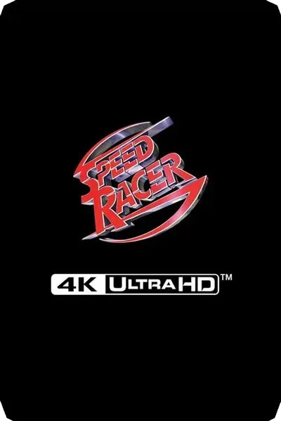 Speed Racer, Steelbook 2 sur 2