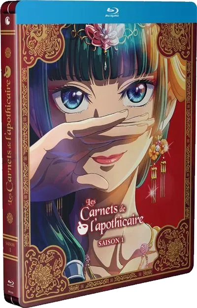 The Apothecary Diaries, le steelbook
