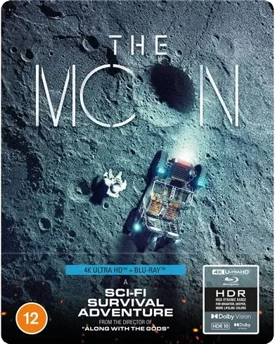 The Moon, Steelbook