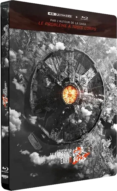The Wandering Earth 2, Steelbook